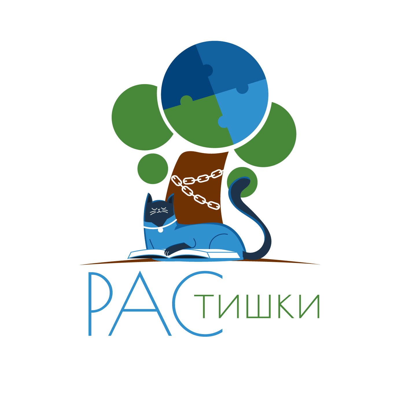РАС-тишки Logo